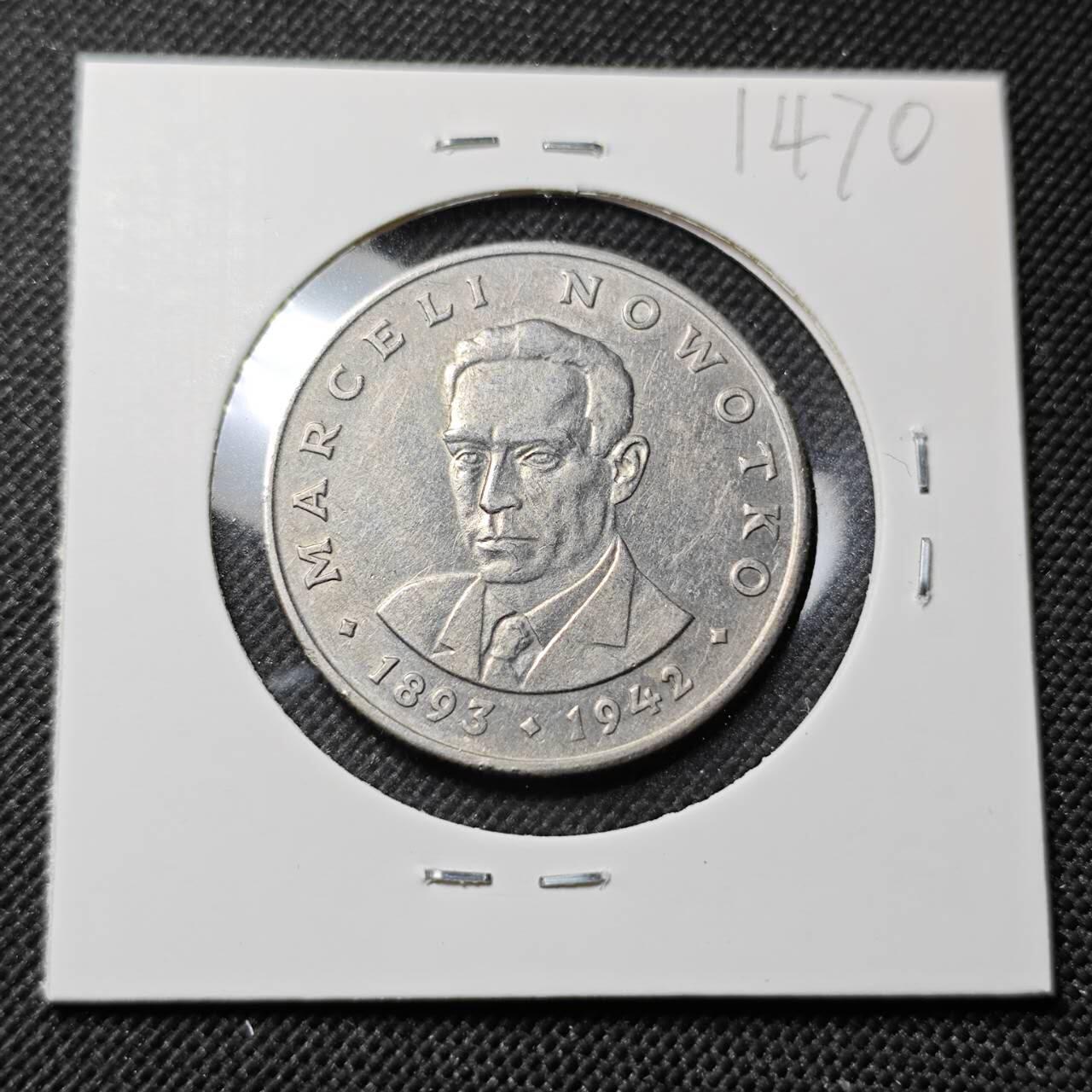 KK钱币收藏小铺  第414期 2月预留时间 周末发货  1974波兰20兹罗提