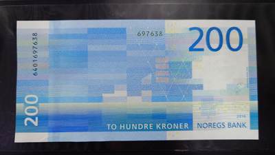 世界钱币～微拍第242期暨2026年第23期  老库存每款各1-2张清仓低价起拍 - 2016年挪威200克朗 全新绝品