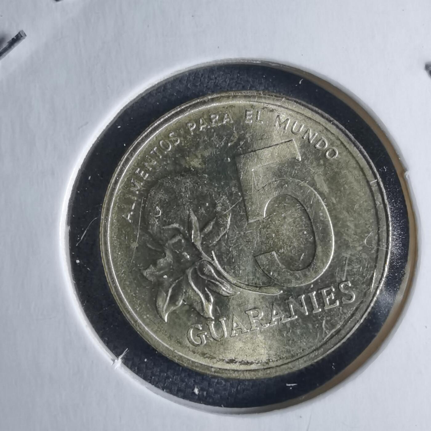 沼泽如烟--第1040场 巴拉圭1992年5瓜拉尼