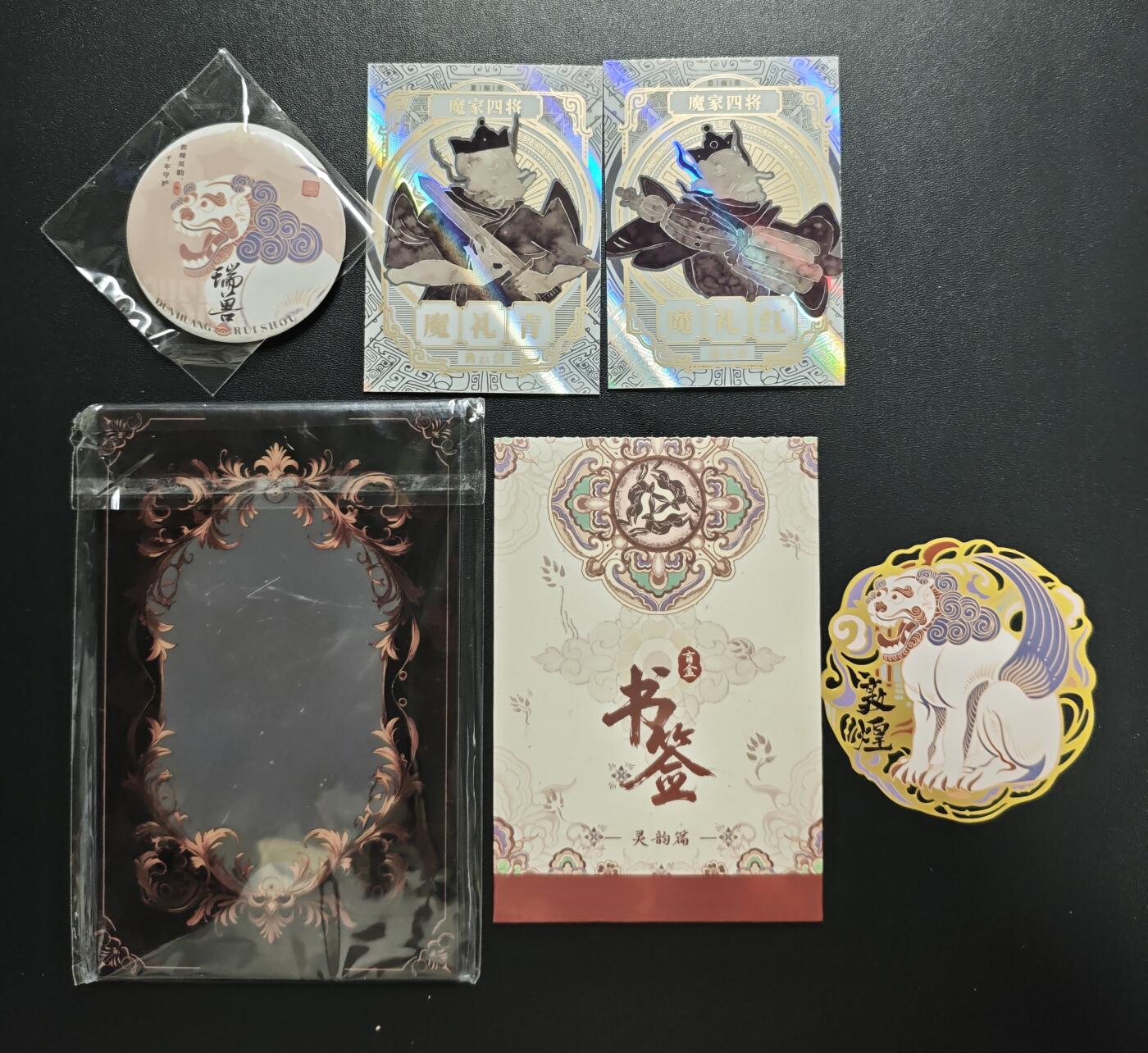 天玑星卡拍第183期《4.2周四截拍》持续收拍收评中 满赠卡需备注