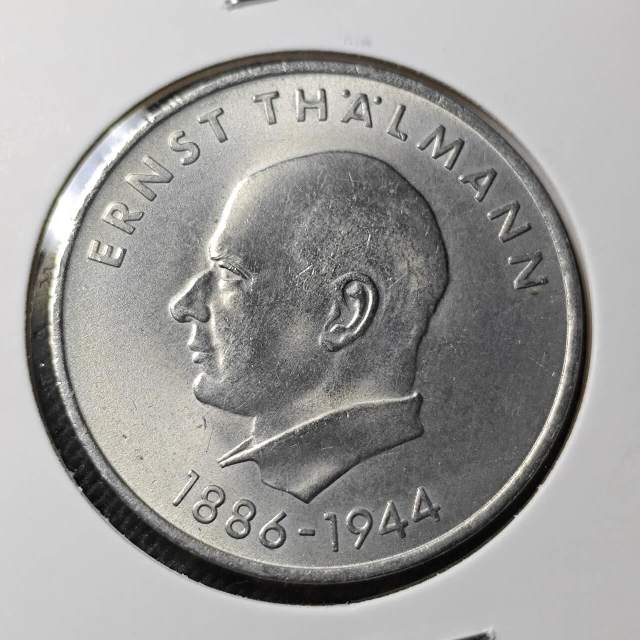 KK钱币收藏小铺  第414期 2月预留时间 周末发货 1971德国20马克纪念币