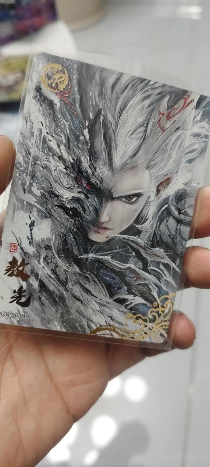 秋原瞳的小店第四十期——青梅时节雨纷纷，牧童遥指杏花村