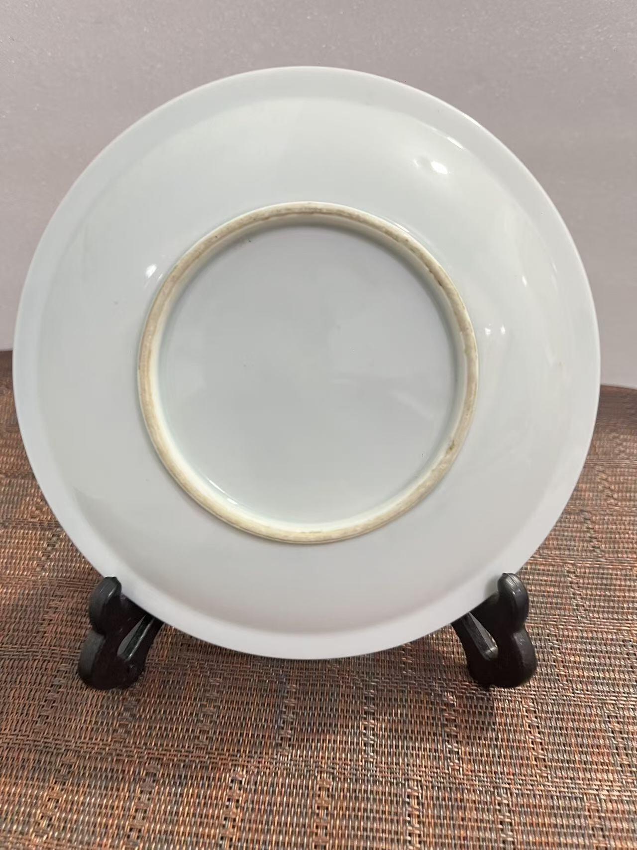 江南站杂件场 赏盘