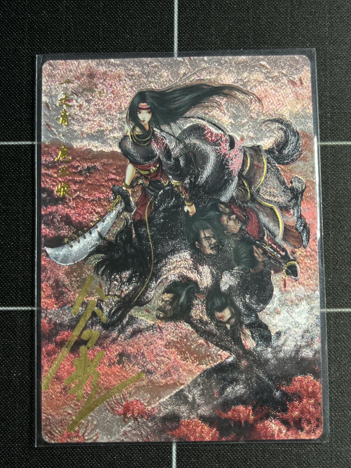 欢迎送拍、零成本上架，释放现金流，合理分配上拍卡品