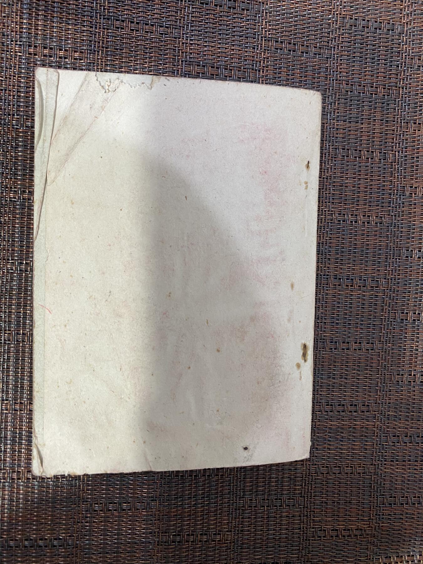 江南站杂件场 旧书