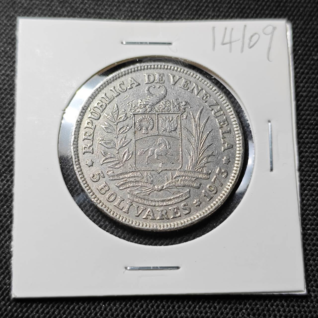 KK钱币收藏小铺  第414期 2月预留时间 周末发货  委内瑞拉5玻利瓦尔