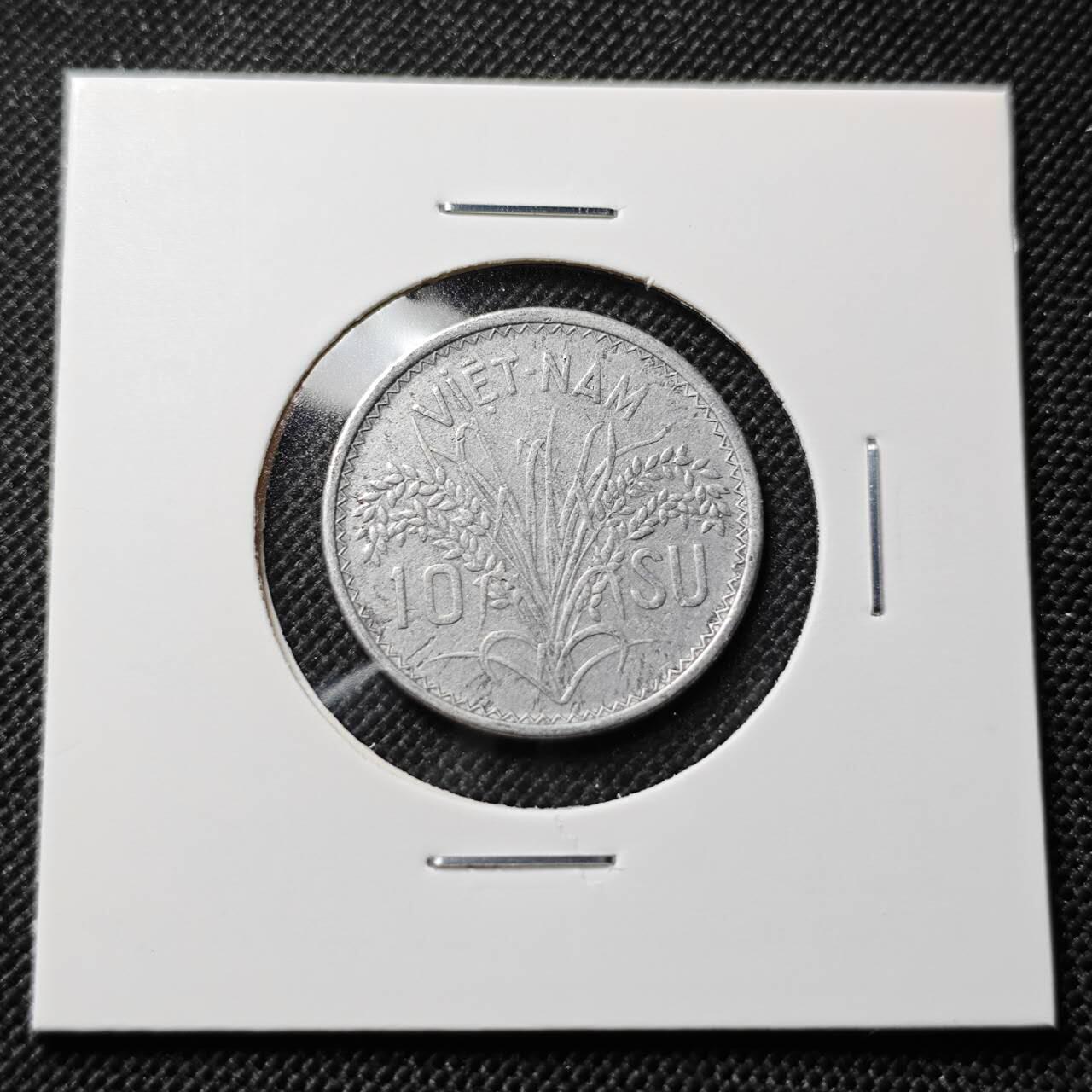 KK钱币收藏小铺  第414期 2月预留时间 周末发货 1953南越10SU