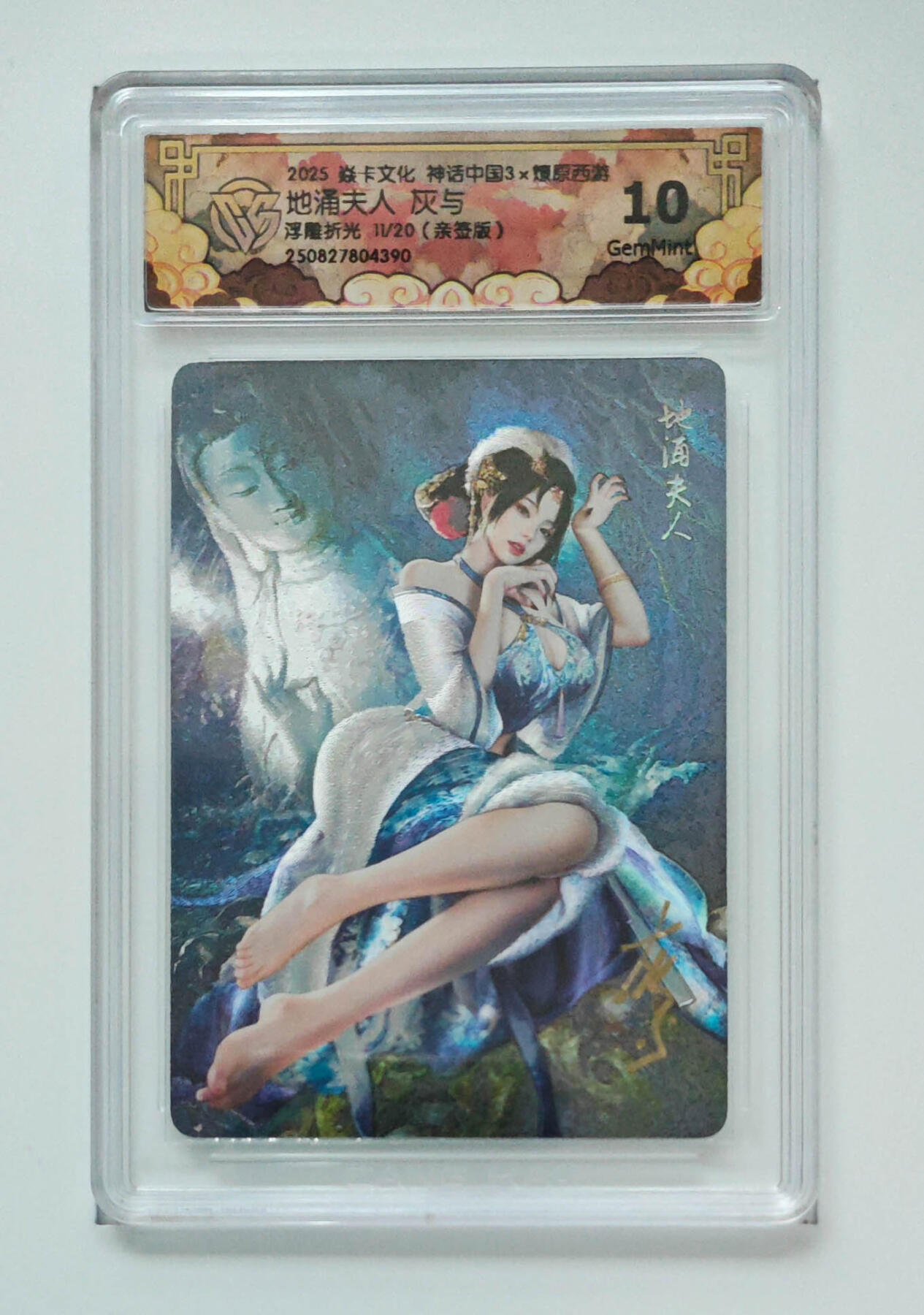 大麦马年第一场