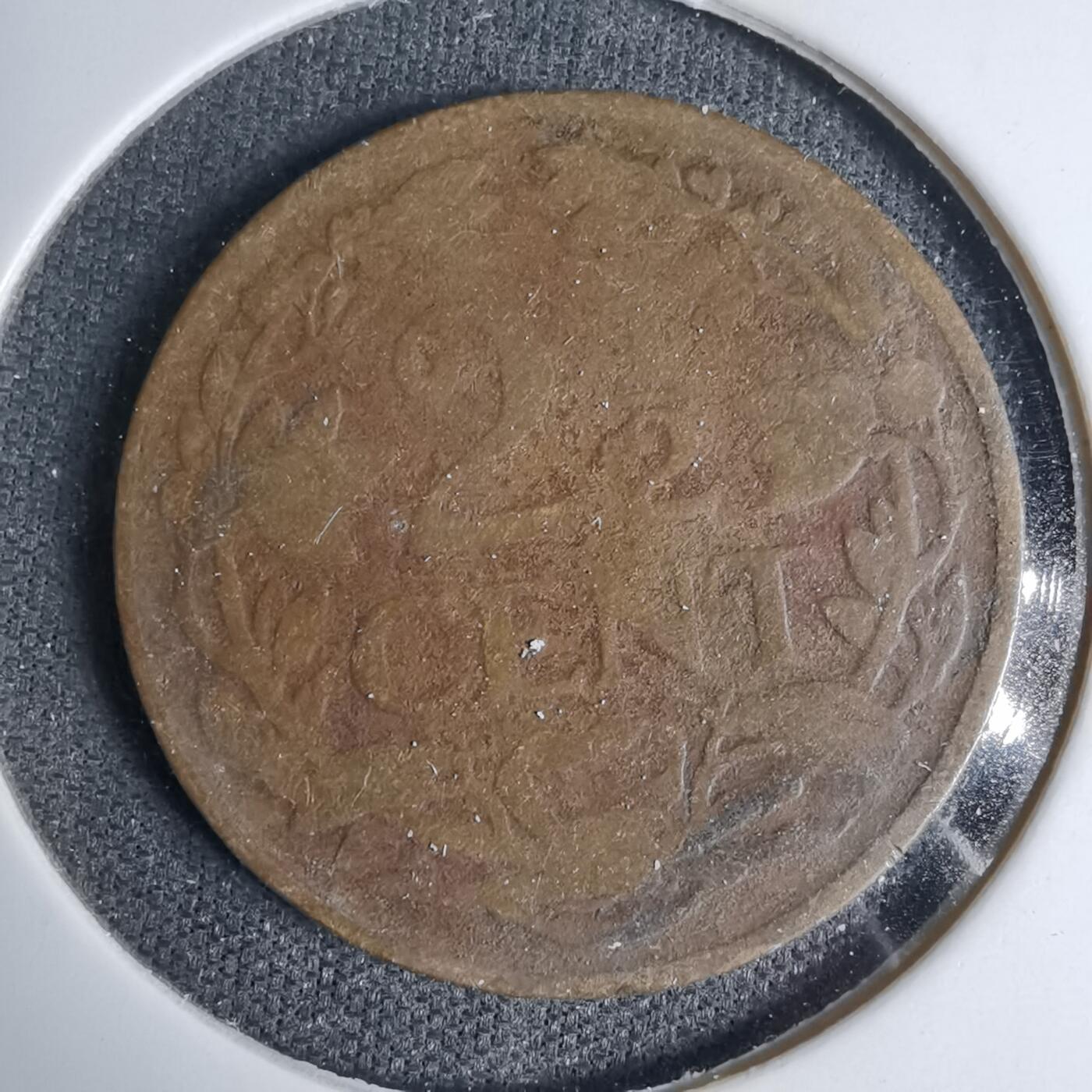 沼泽如烟--第1042场 荷兰1918年2.5分