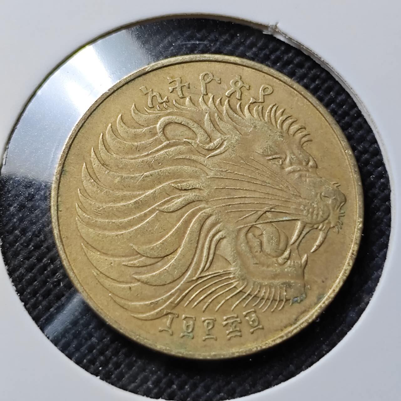 KK钱币收藏小铺  第414期 2月预留时间 周末发货 埃塞俄比亚10分 