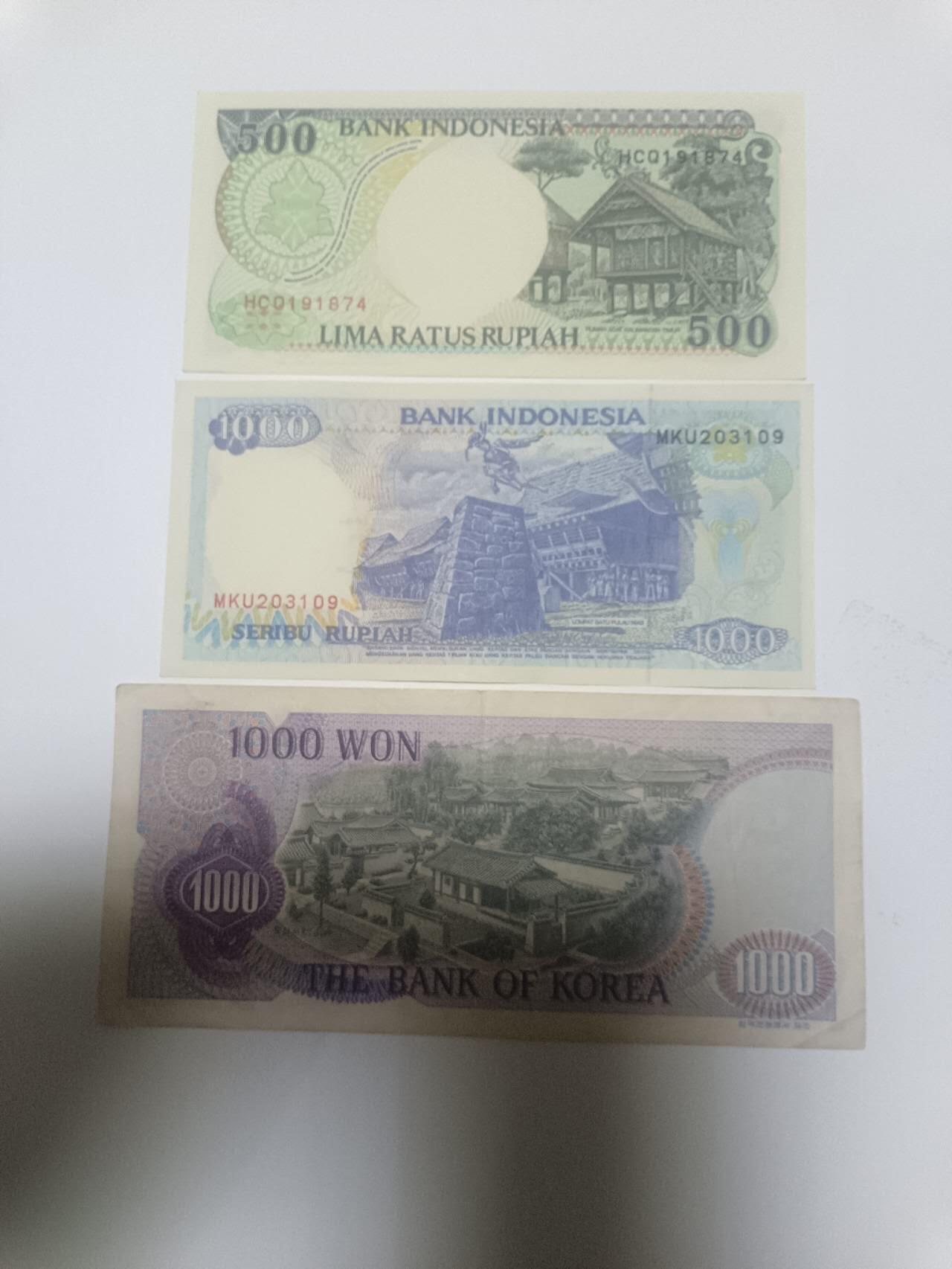 【20260402】非全新纸币和硬币第352场 亚洲国家3张纸币