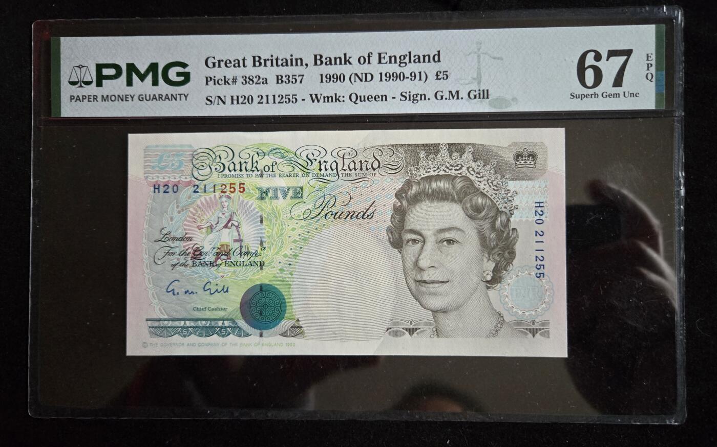 听雨轩（八十）