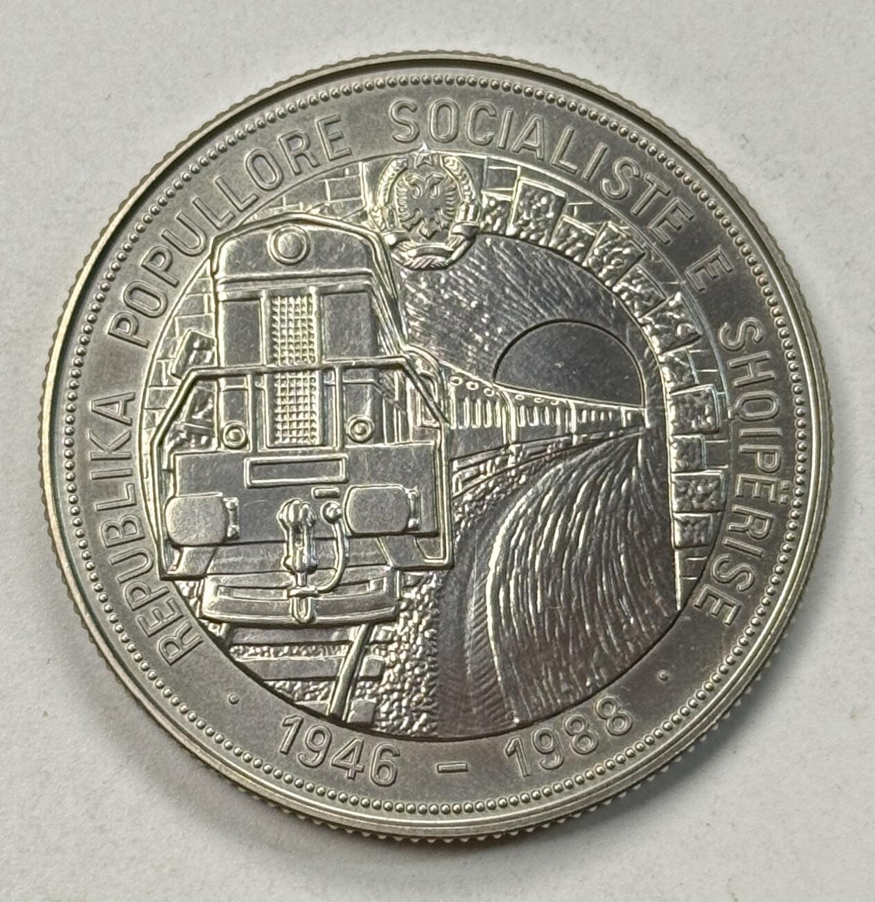 S&S Numismatic世界钱币-拍卖 第125期  阿尔巴尼亚1987年 阿尔巴尼亚第一条铁路建成42周年 5列克纪念币