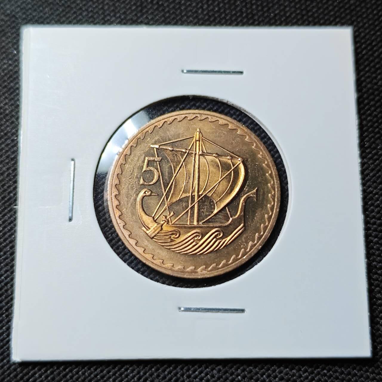 KK钱币收藏小铺  第414期 2月预留时间 周末发货 1963塞浦路斯5米尔 精制币