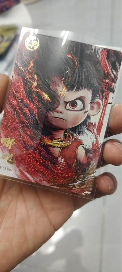 秋原瞳的小店第四十期——青梅时节雨纷纷，牧童遥指杏花村 - 卡游哪吒灵焰包cr——哪吒