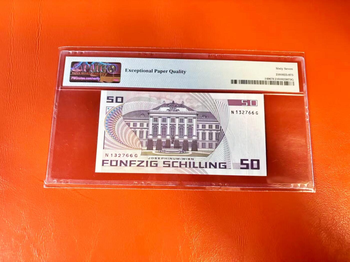 【Blue Auction】世界纸币精拍第802期——18级TOP拍卖/信誉/品质/专业/高效💫