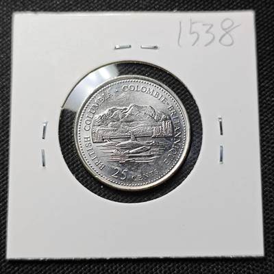 KK钱币收藏小铺  第415期 2月预留时间 周末发货 1992加拿大25分 纪念币