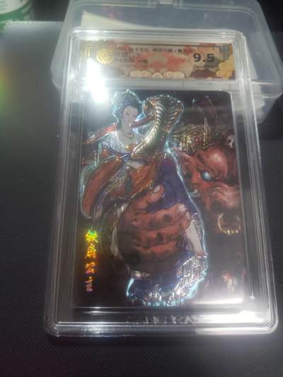 【持续收拍品】-琦卡当当铺～第40期★★~支持寄存★★~【9点40结束】扫码加群抽[包邮券]~ - 焱卡文化/燎原卡牌-铁扇公主-雕仙-光雕-9.5-1张