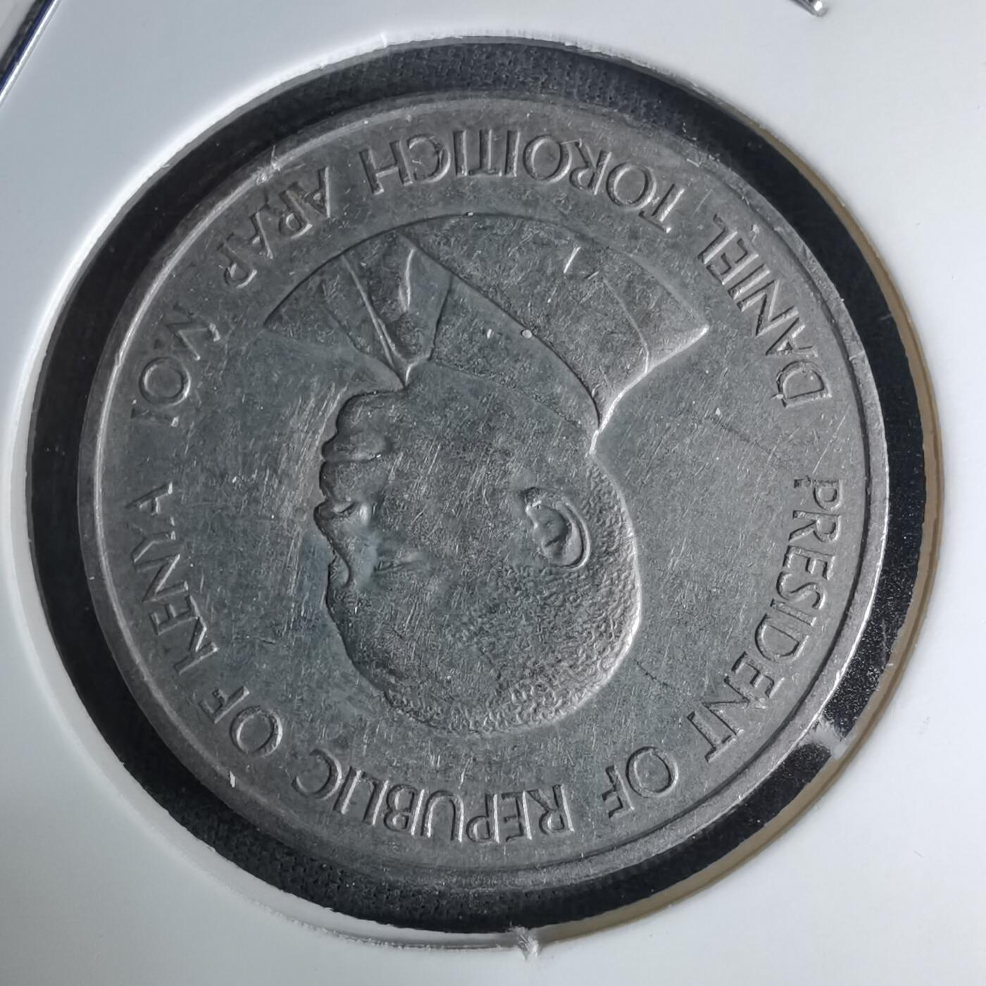 沼泽如烟--第1042场 肯尼亚1989年1先令