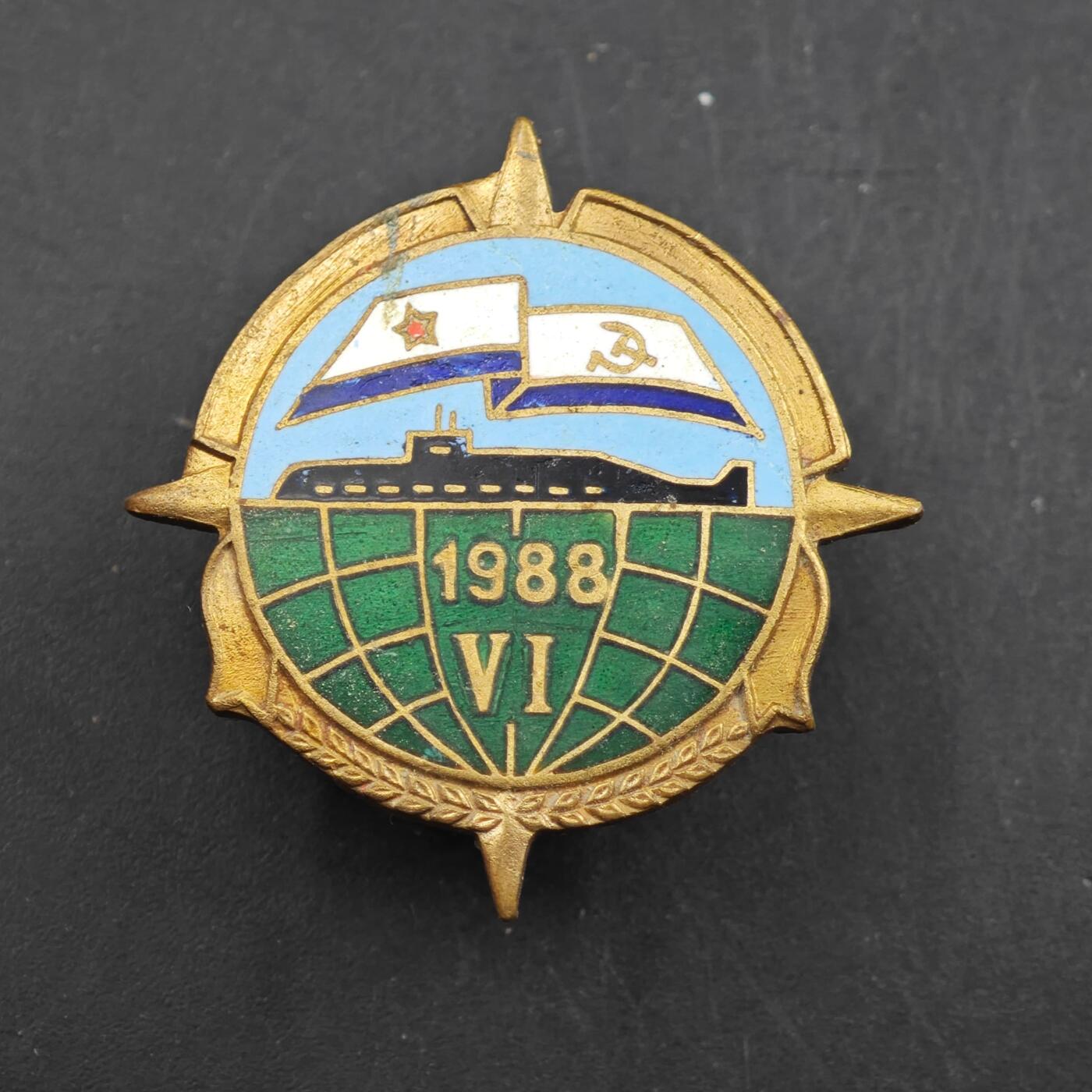 3月30日结束，成斌徽章钱币专场（