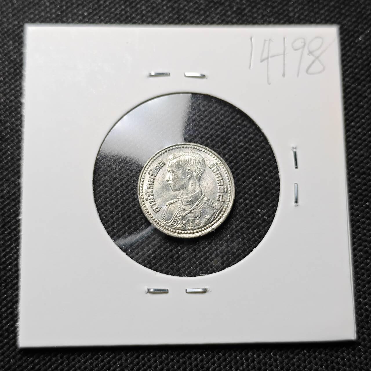 KK钱币收藏小铺  第414期 2月预留时间 周末发货 泰国5萨当 好品