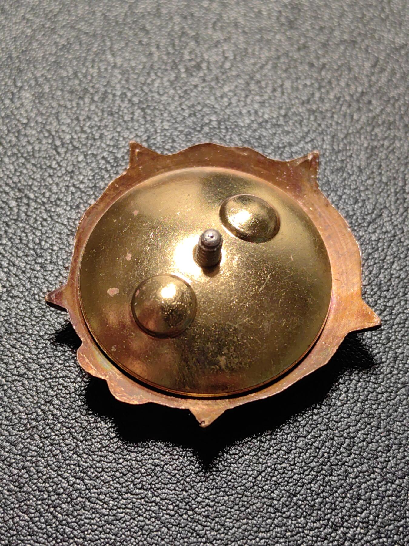 靖甫拍卖第八场