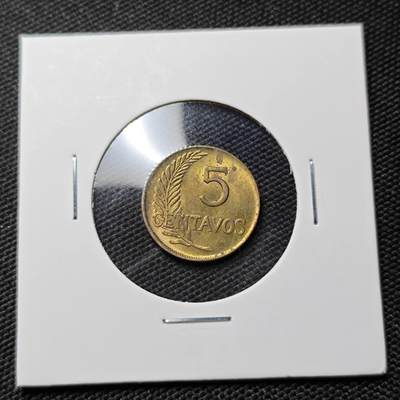 KK钱币收藏小铺  第415期 2月预留时间 周末发货 1963秘鲁5分