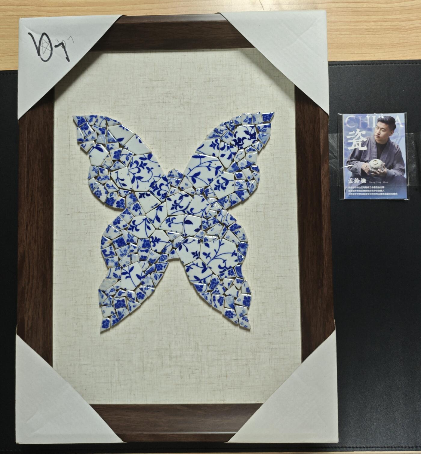 天玑星卡拍第183期《4.2周四截拍》持续收拍收评中 满赠卡需备注