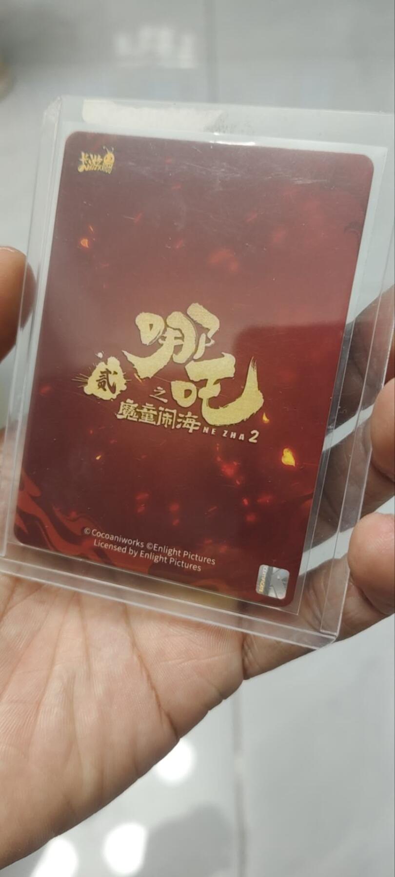 秋原瞳的小店第四十期——青梅时节雨纷纷，牧童遥指杏花村