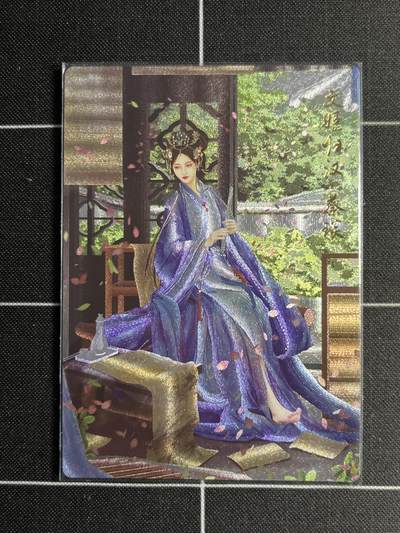 欢迎送拍、零成本上架，释放现金流，合理分配上拍卡品 - 【折光】兰心 蔡琰 卡德曼&三国