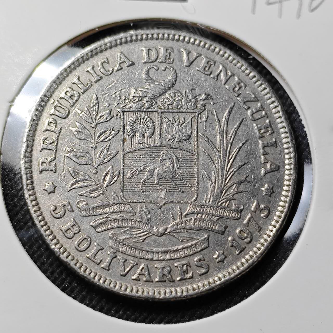 KK钱币收藏小铺  第414期 2月预留时间 周末发货  委内瑞拉5玻利瓦尔