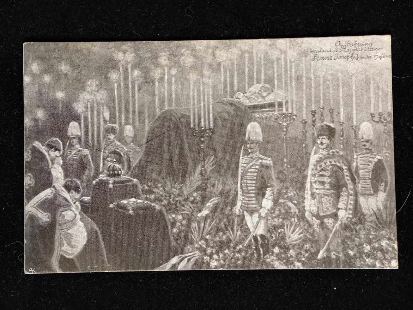 凯旋世界勋赏（第23期）（欢迎送拍）（对拍品有疑问请询问客服，不接受到手刀，出价默认拍品品相。请认真阅读拍卖规则！出价默认已认可！）（收到货请录制开箱视频，无视频概不处理问题。）  奥匈帝国 明信片 属于 恩斯特/安东·鲍尔 正面画面为 奥匈帝国皇帝弗朗茨·约瑟夫一世陛下在霍夫堡皇宫的遗体停放仪式