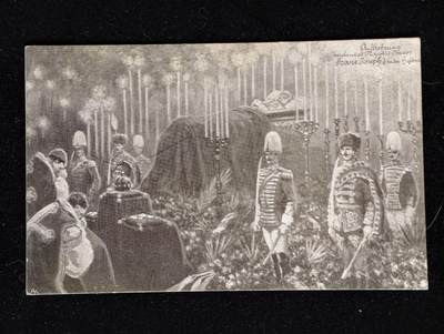 凯旋世界勋赏（第23期）（欢迎送拍）（对拍品有疑问请询问客服，不接受到手刀，出价默认拍品品相。请认真阅读拍卖规则！出价默认已认可！）（收到货请录制开箱视频，无视频概不处理问题。） -  奥匈帝国 明信片 属于 恩斯特/安东·鲍尔 正面画面为 奥匈帝国皇帝弗朗茨·约瑟夫一世陛下在霍夫堡皇宫的遗体停放仪式