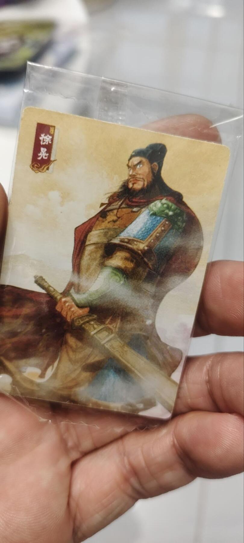 秋原瞳的小店第四十期——青梅时节雨纷纷，牧童遥指杏花村