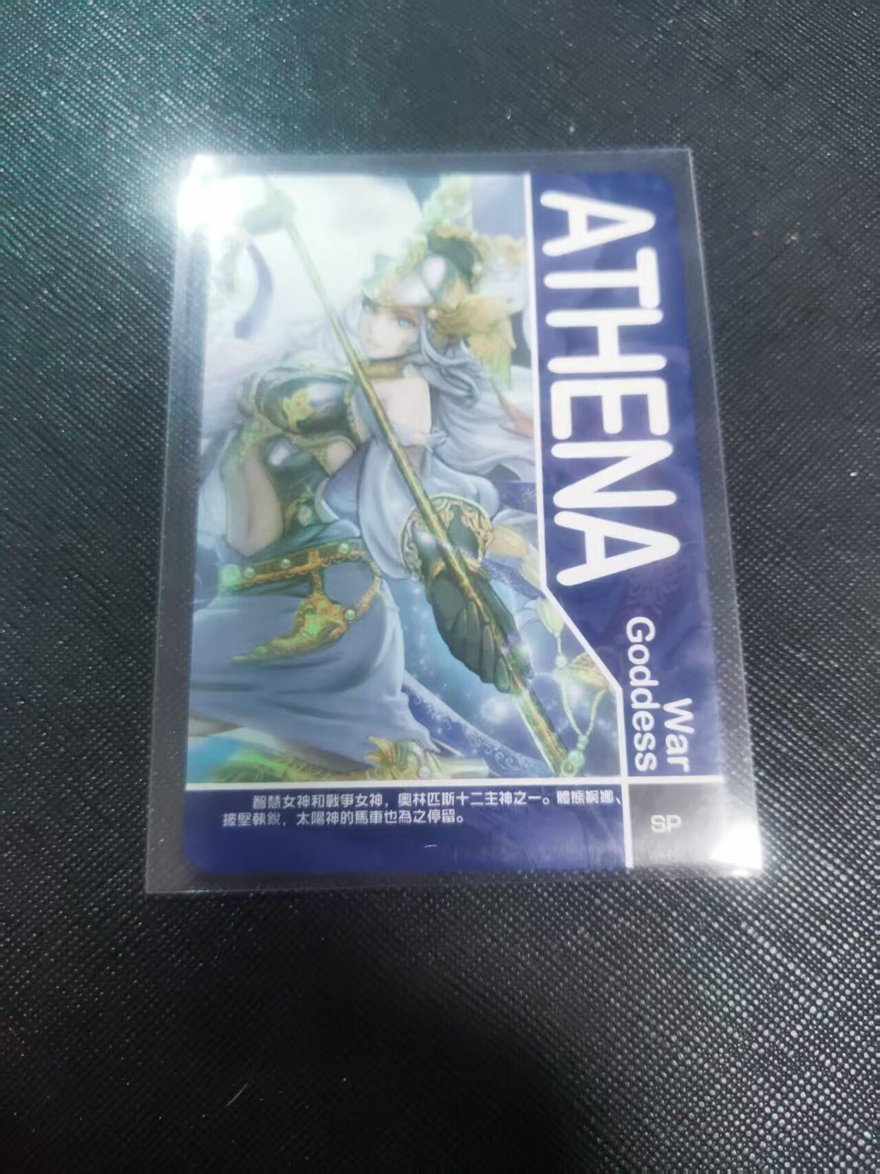 【持续收拍品】-琦卡当当铺～第40期★★~支持寄存★★~【9点40结束】扫码加群抽[包邮券]~ 江东老卡-女神圣战-雅典娜-光刻-1张