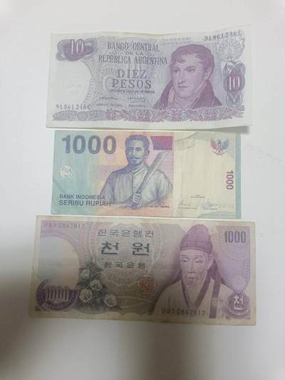 【20260402】非全新纸币和硬币第352场 - 外国3张纸币