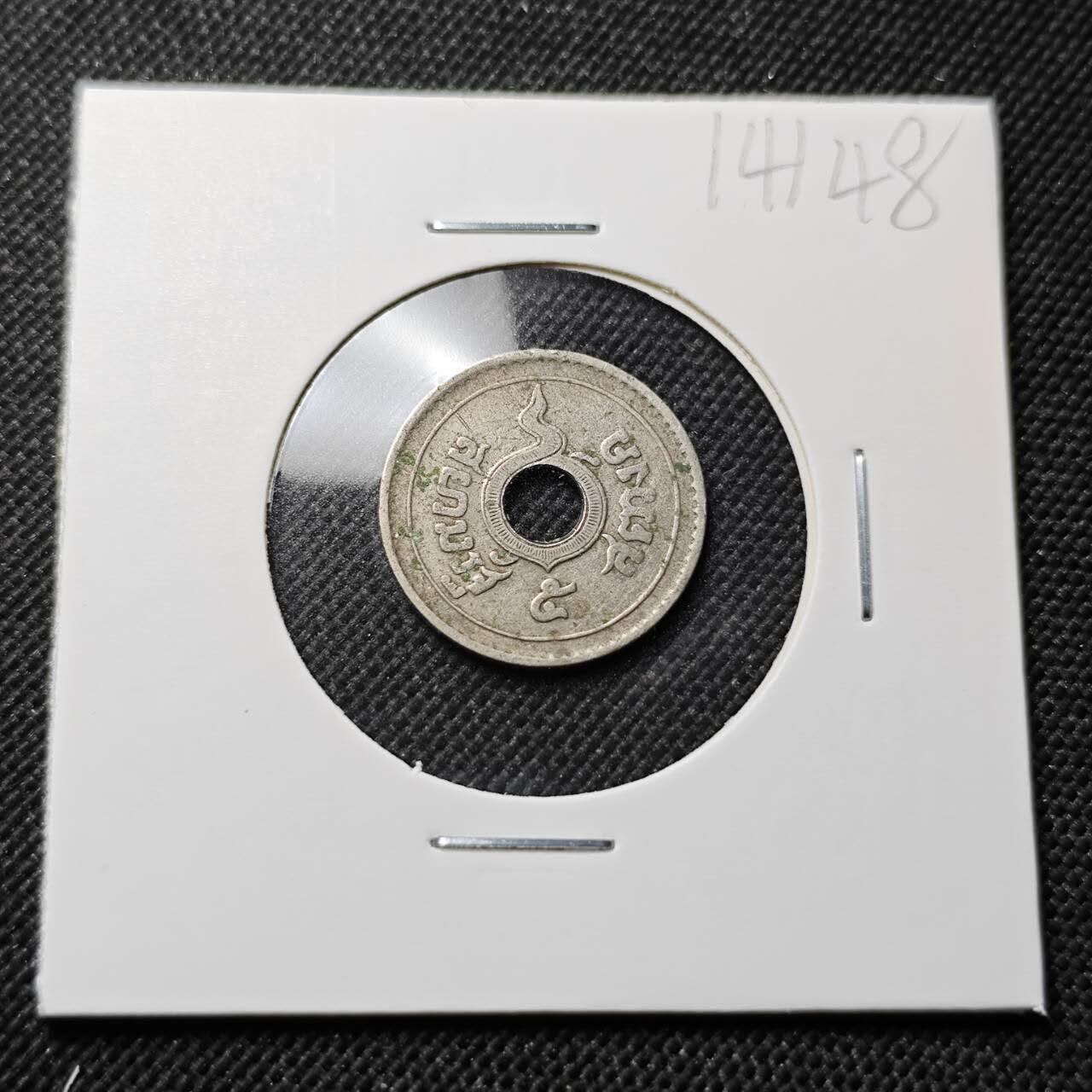 KK钱币收藏小铺  第414期 2月预留时间 周末发货 泰国5萨当 