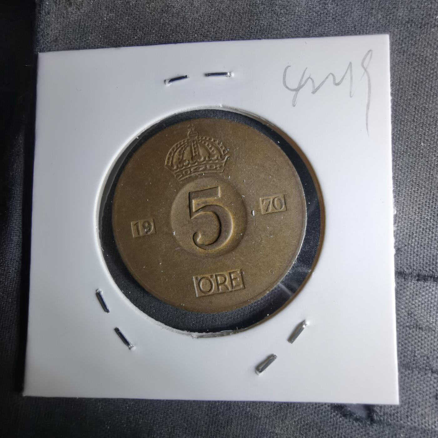 沼泽如烟--第1042场 瑞典1970年5欧尔