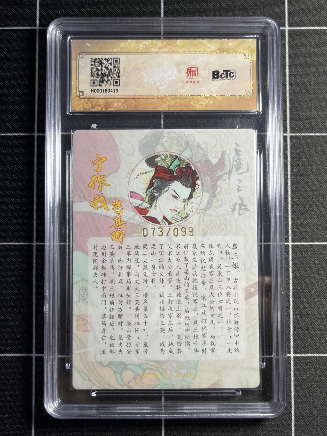 欢迎送拍、零成本上架，释放现金流，合理分配上拍卡品