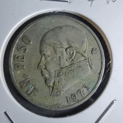 沼泽如烟--第1042场 - 墨西哥1977年1比索