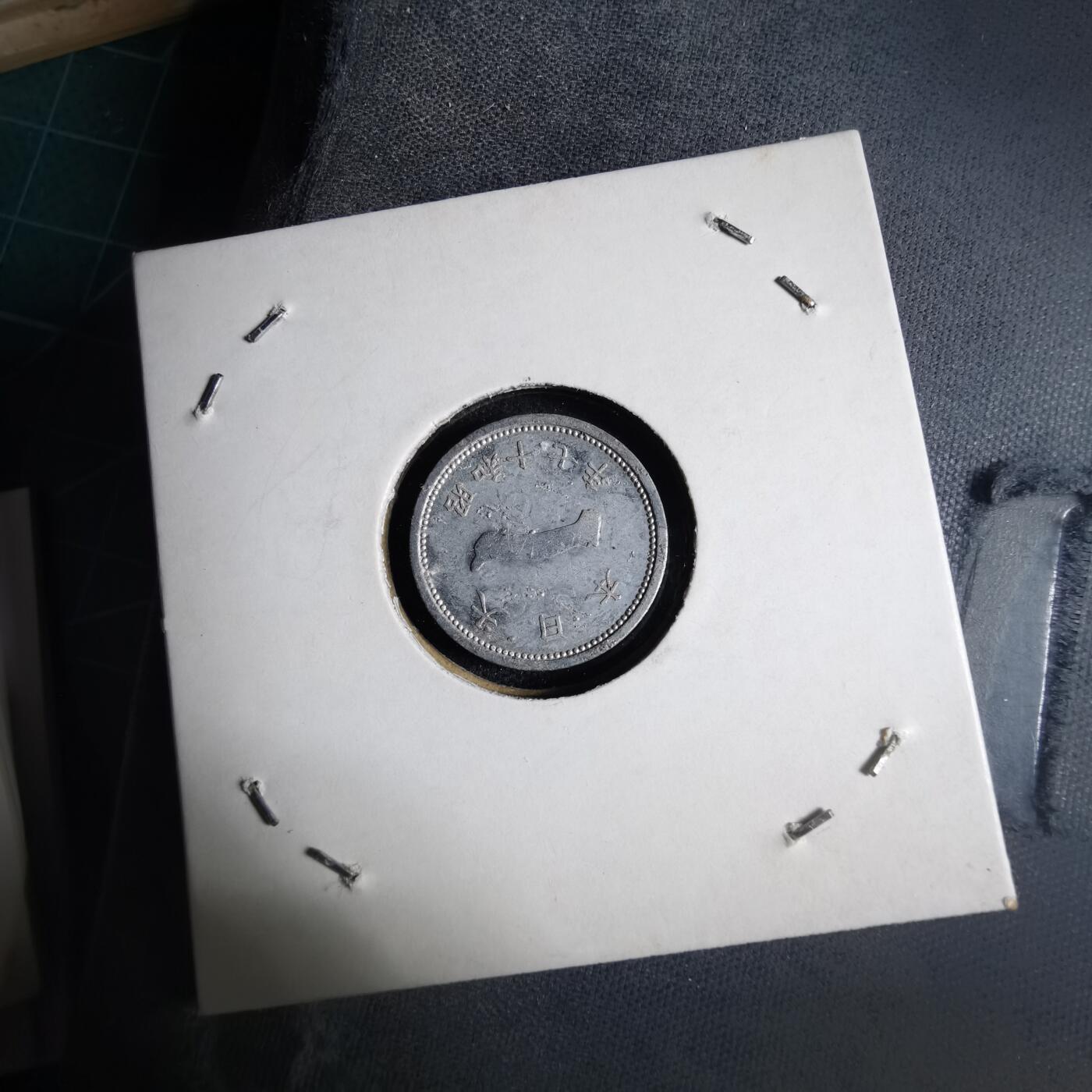 沼泽如烟--第1040场 昭和十七年一钱