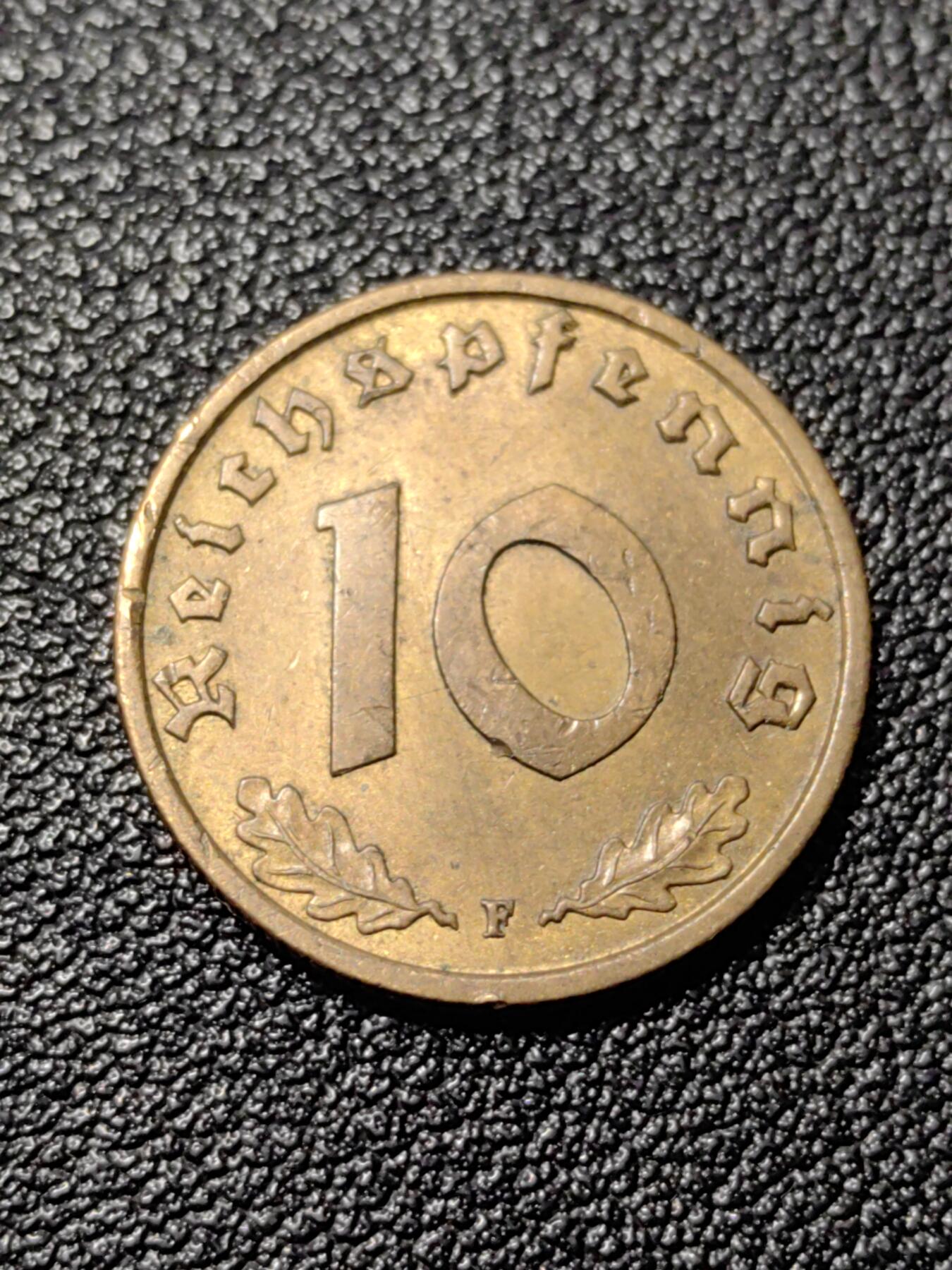 靖甫拍卖第八场 德三10芬尼铜币