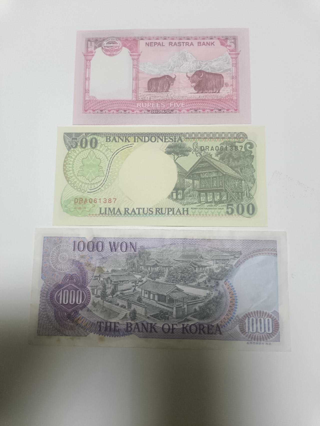 【20260402】非全新纸币和硬币第352场 亚洲国家3张纸币