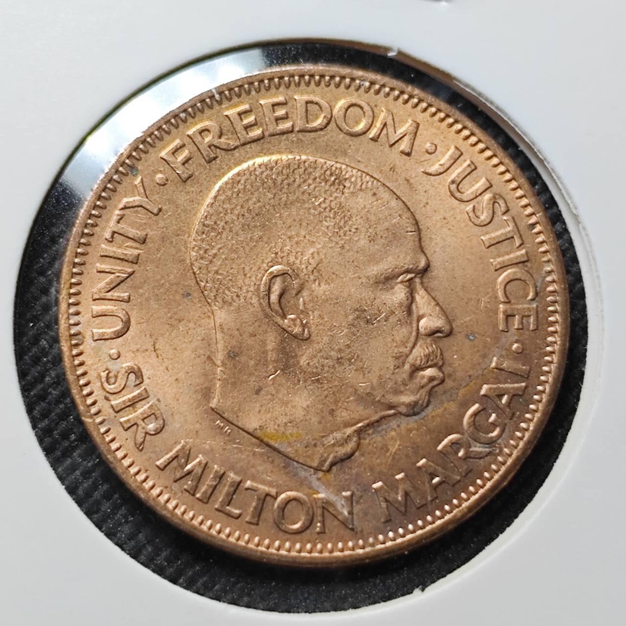 KK钱币收藏小铺  第414期 2月预留时间 周末发货 1964塞拉利昂1分好品