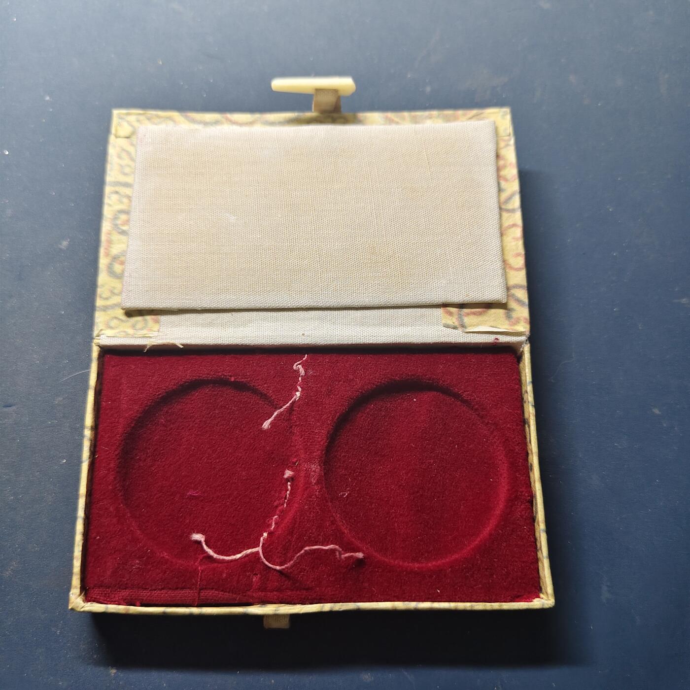 【全场包邮】纯粹捡漏拍517场