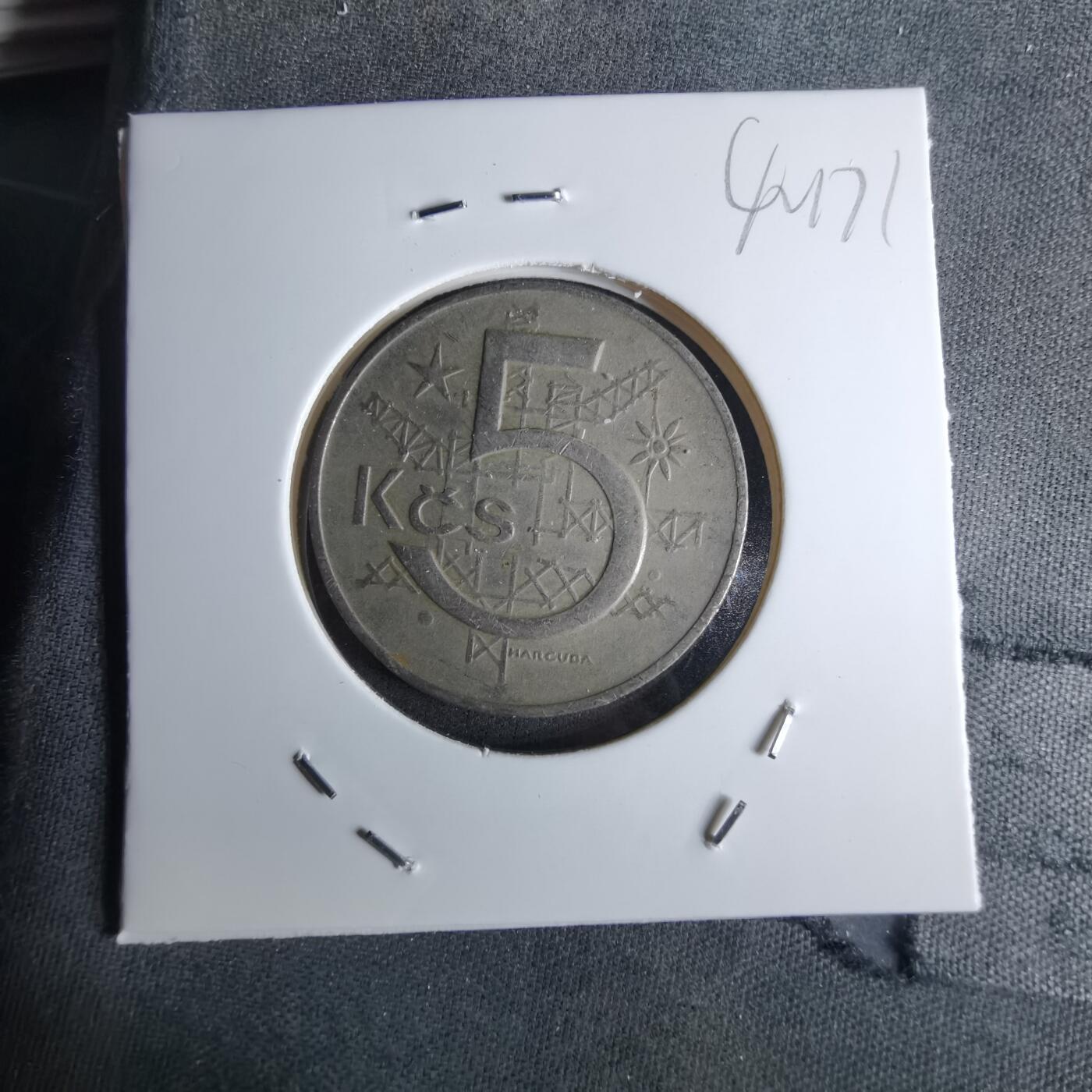 沼泽如烟--第1042场 捷克斯洛伐克1968年5克朗