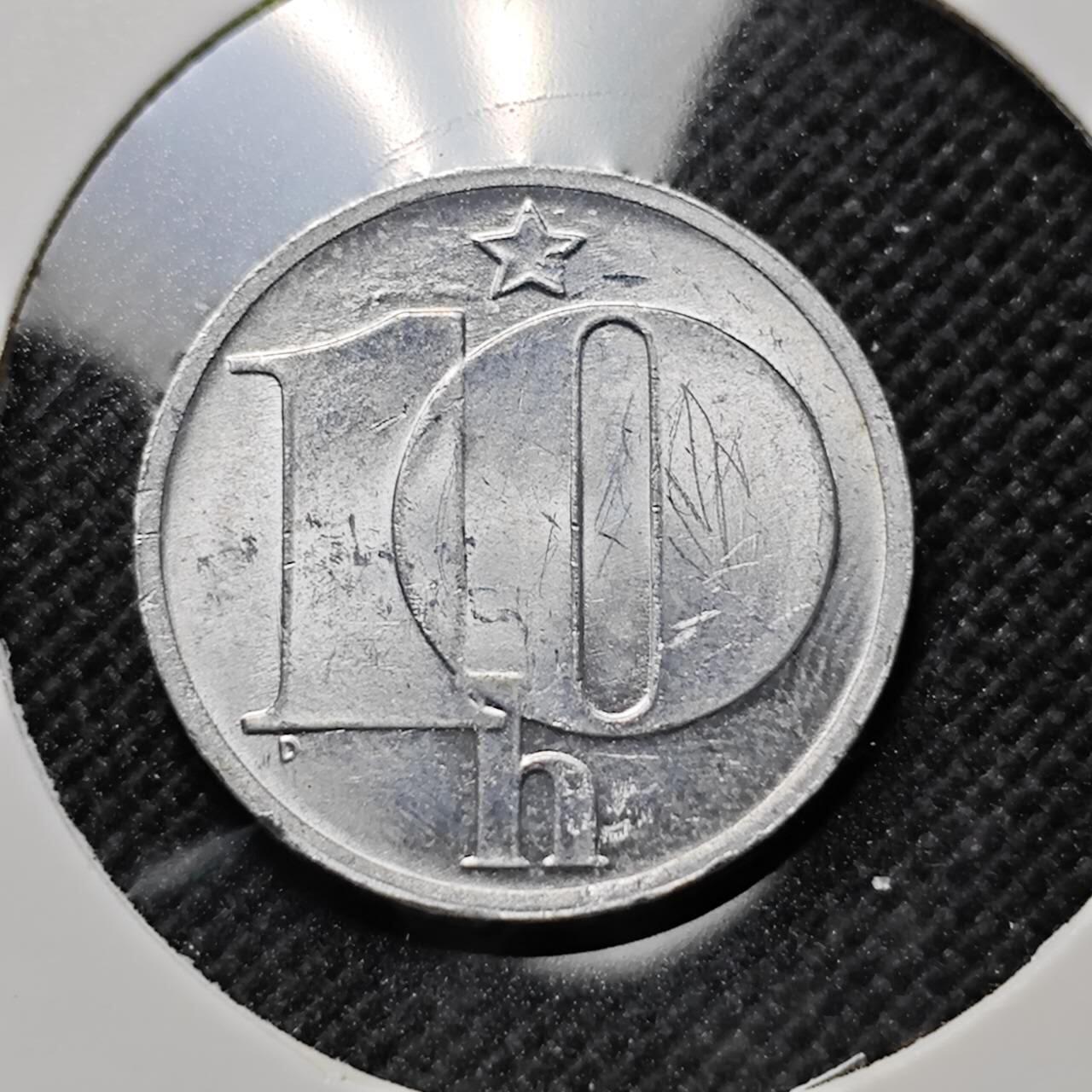 KK钱币收藏小铺  第414期 2月预留时间 周末发货  1982捷克斯洛伐克10赫勒