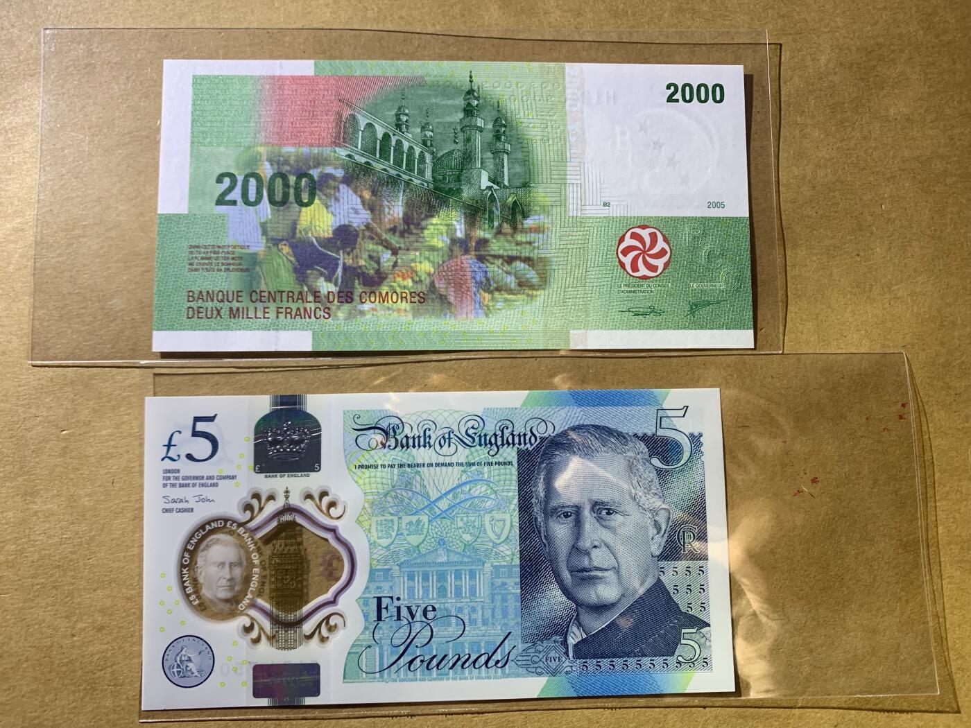 【礼羽收藏】🌏世界钱币拍卖第131期 英国5镑全新UNC 科摩罗有个指甲印 如图