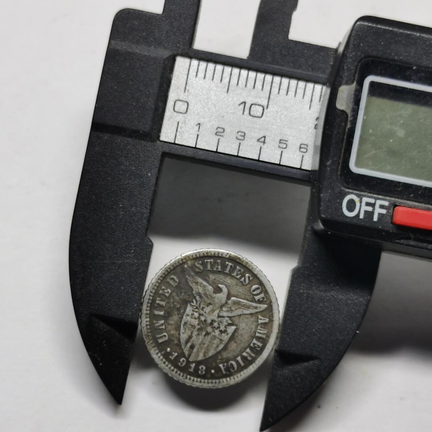 杂件专场108期 1918年清代银币扣