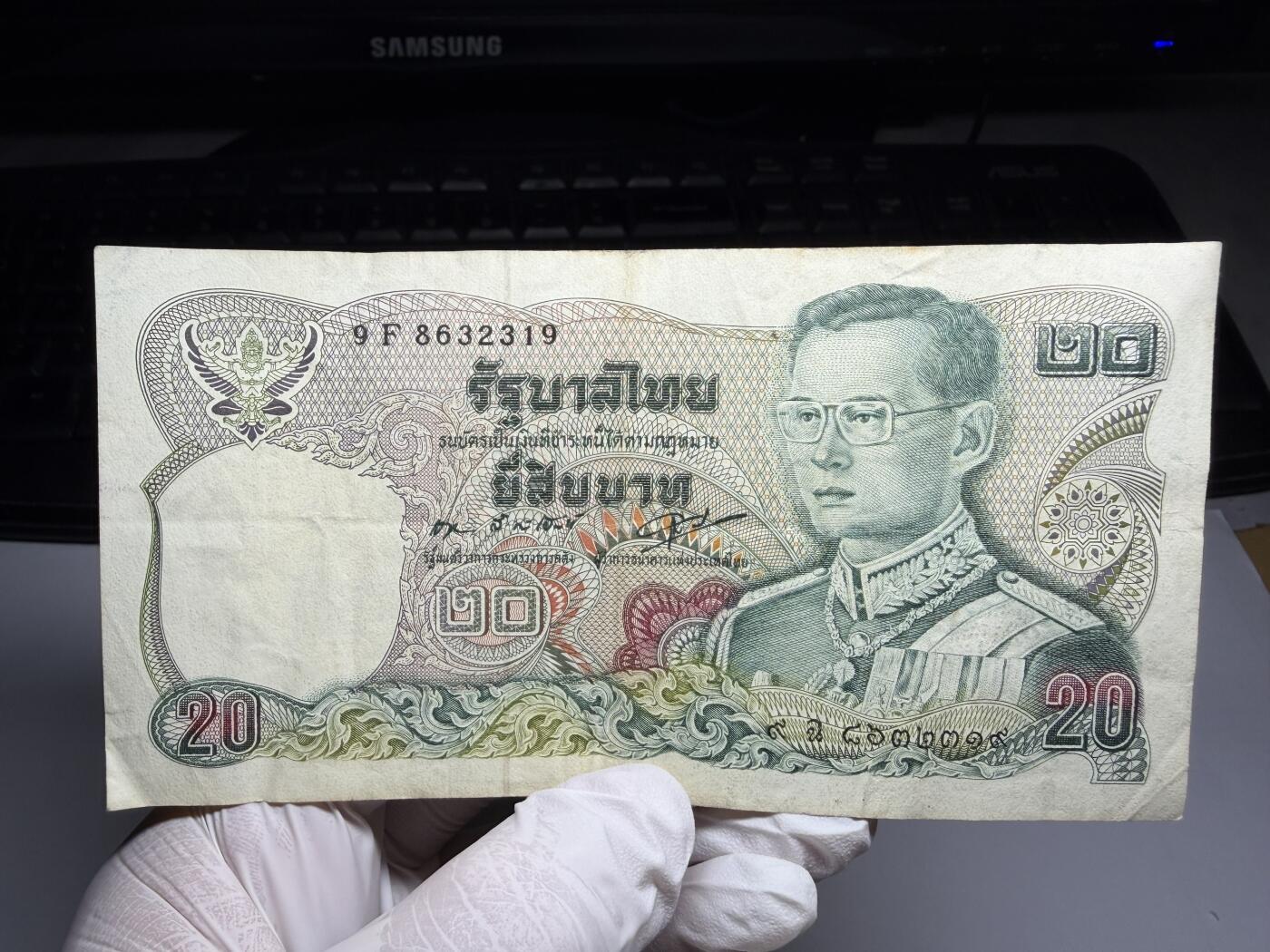 2026年集古藏今外币拍卖第三期-第10场—（总第320拍-纸币专场），本期拍完结算一次，发货时间2-3天，休息几天后继续新的一期拍卖。